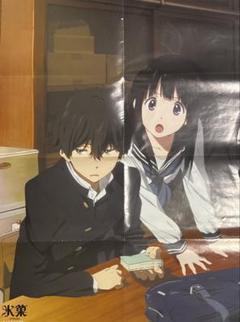 安い千反田える ポスターの通販商品を比較 | ショッピング情報の