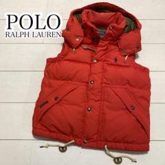 【美品】 POLO RALPH LAUREN 肉厚 2way ダウンベスト 赤 ポロラルフローレン レディース ダウンベストフーディ ポニー