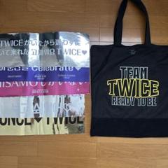 2025年最新】グループ名：TWICE その他の人気アイテム - メルカリ