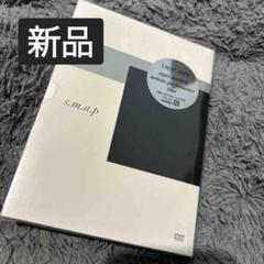 SMAP 2008 super．modern．artistic．perfor - メルカリ