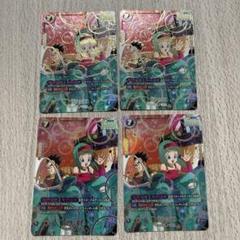 ドラゴンボール フュージョンワールド アニバーサリーセット ブラgt