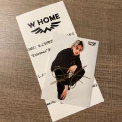 WATWING 桑山隆太 グッズ まとめ売り 515+eII7dPL._AC_SY200_QL15_.jpg