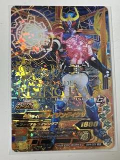 2025年最新】仮面ライダーイクサの人気アイテム - メルカリ