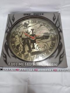 ONE PIECE フルメタル掛け時計