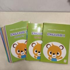 Fowel Child Academy English 1 January - メルカリ