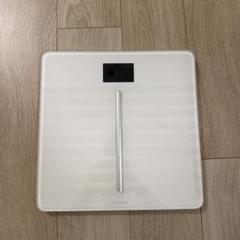 2025年最新】Withings Body Cardioの人気アイテム - メルカリ