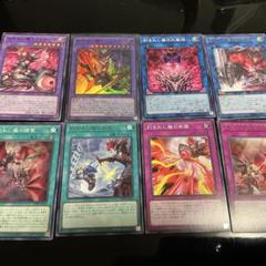 刻まれし魔の憐歌 プレイマット　デモンスミス　hongkong yot 刻まれし魔の憐歌 プレイマットデモンスミスhongkong yot