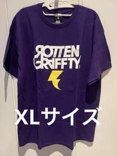 ROTTENGRAFFTY 10-FEET 2020 Tシャツ XL 2025年最新】rotten graffty xlの人気アイテム - メルカリ