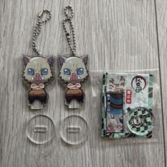 鬼滅の刃　ここみえ　アクリルキーホルダー　mini フィギュア　嘴平伊之助　3点