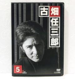 DVD 古畑任三郎 2nd SEASON 古畑任三郎 2nd season DVD－BOX | ポニーキャニオン