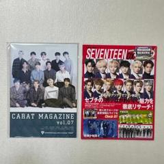 SEVENTEEN アルバム まとめ売り メンズノンノ FC会報誌 カード 団扇 SEVENTEEN アルバム まとめ売り メンズノンノFC会報誌カード団扇