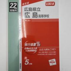 m64748251485_1.jpg?1720240949