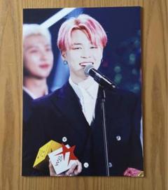 BTS ジミン 額縁 BTS Jimin ジミン 額縁 の通販 by co shop｜ラクマ