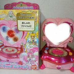 【新品】ハートキャッチミラージュ Amazon.co.jp: ハートキャッチプリキュア! ハートキャッチ