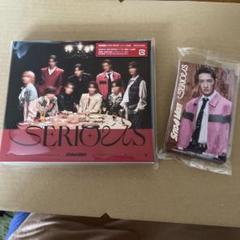 Snow Man SERIOUS 初回限定盤B【CD+DVD】未使用