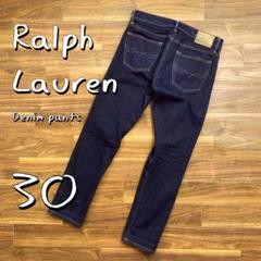 【美品】Ralph LaurenラルフローレンワンウォッシュスリムデニムパンツM