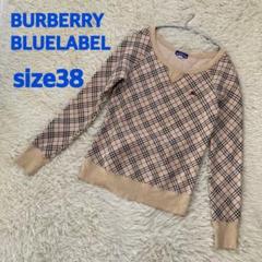 2025年最新】BURBERRY BLUE LABEL トレーナー・スウェットの人気
