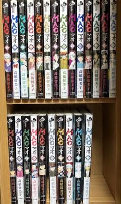 計31冊　MAO(マオ)　全巻　半妖の夜叉姫　全巻　初版　特典付き　新品未開封 2025年最新】Mao 高橋留美子 全巻の人気アイテム - メルカリ