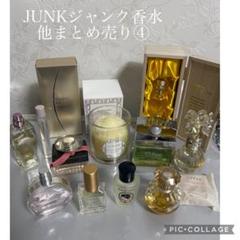 JUNK ジャンク】長期保管品訳あり品大量おまとめセット