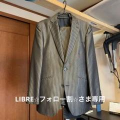 LIBRE⭐︎フォロー割⭐︎さま専用　メンズテノラス　イカつい3ピース 哀川翔モ美品 LIBRE⭐︎フォロー割⭐︎さま専用 メンズテノラス イカつい3
