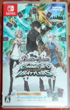 2025年最新】ds バトルスピリッツの人気アイテム - メルカリ