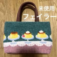 ラブラリープディング 巾着 L/LPG-253076(グリーン): LOVERARY