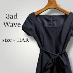 【11】3Rd Wave シンプルひざ丈ワンピース フレンチスリーブ
