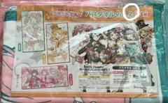 BanG Dream！ ガールズバンドパーティ！ バスタオル 2023 Winter