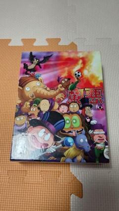 悪魔くん ｄｖｄの中古 未使用品 メルカリ