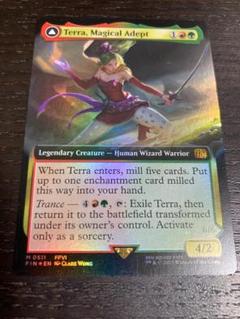 魔導戦士、ティナ　拡張 Foil　バンドル限定