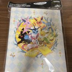 未開封】コレクションファイル イーブイヒーローズ まとめ売り