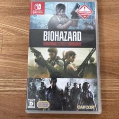 BIOHAZARD TRIPLE PACK