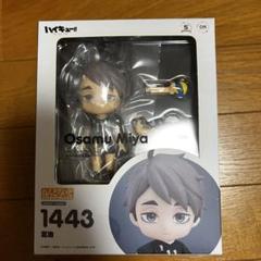 2025年最新】ねんどろいど_1443の人気アイテム - メルカリ