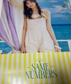 乃木坂46 39th Same numbers 会場限定 ポスター　賀喜遥香 乃木坂46 39th Same numbers 会場限定 ポスター 賀喜遥香 - メルカリ