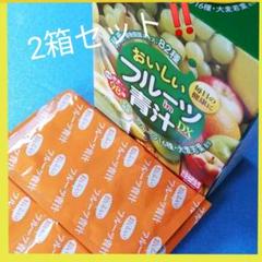 ♪☀国際評価モンドセレクション受賞☀