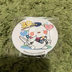 ★36807 そらぽん ピンバッジ130個セット ピンズ まとめ売り ハシビロコウ グッズ ピンズ ピンバッジ 鳥 ワールド商事