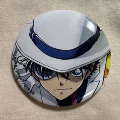 名探偵コナン 怪盗キッド 缶バッジ