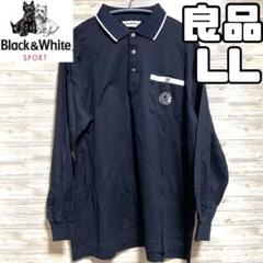 良品 Black&White sport ポロシャツ 長袖 メンズ LLサイズ