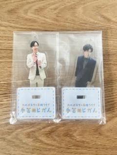 カベポスター　アクスタ Amazon.co.jp: カベポスター 永見 マンゲキツアー アクリル