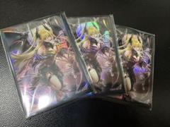 遊戯王 デモンスミス ラクリモーサ スリーブ 100枚 未開封 未使用 遊戯王 ラクリモーサ スリーブ 未開封2個 - メルカリ