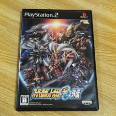 スーパーロボット大戦OG外伝