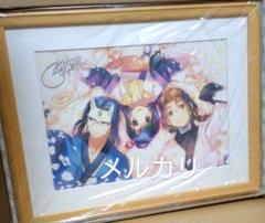 うたわれるもの　甘露樹直筆サイン入り複製原画 クオン・ネコネ 駿河屋 - 【買取】うたわれるもの ロストフラグ 甘露樹直筆
