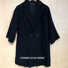 はるさん専用新品レディースS☆コムサデモードキャメルウール生地チェスターコート 2025年最新】COMME CA DU MODE レディース チェスターコートの