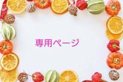 リセラクレンジング 三個