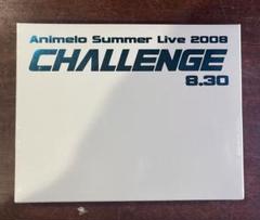 2025年最新】Animelo Summer Live 2008-Challenge-8.30 の人気