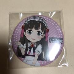 2025年最新】小早川紗枝の人気アイテム - メルカリ