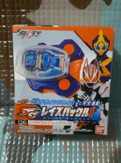 【新品未開封】DXリベラドライバー Amazon | 仮面ライダーリバイス 変身ベルト DXリベラドライバー