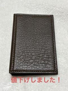 ASHFORD アービン2 M5 カーキのサムネイル