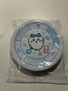 くら寿司 ちいかわ ハチワレ オリジナル寿司皿