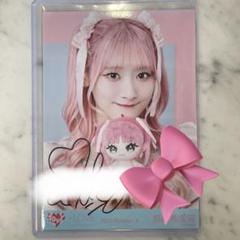OUTLET SALE- 訳あり品など大放出 m64756852569_1.jpg?1729910084 アイドル